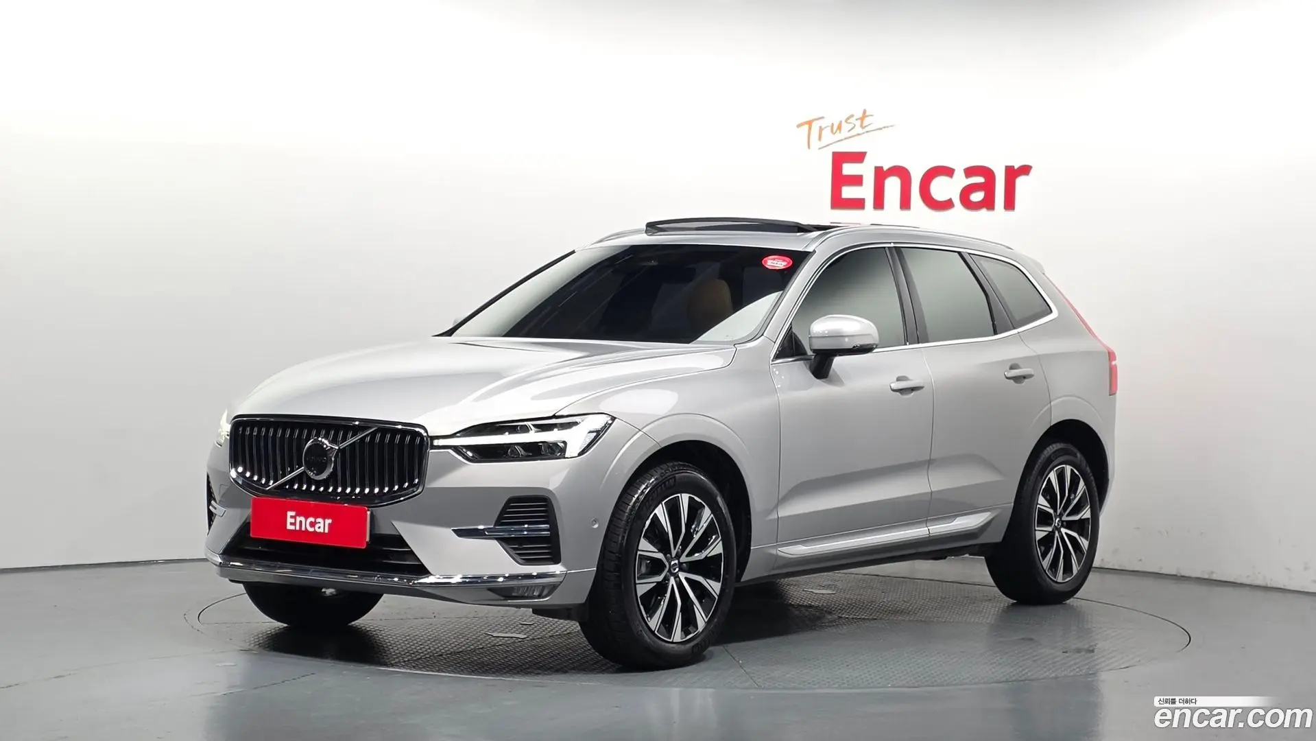 Volvo XC60 B5 Ultimate Bright