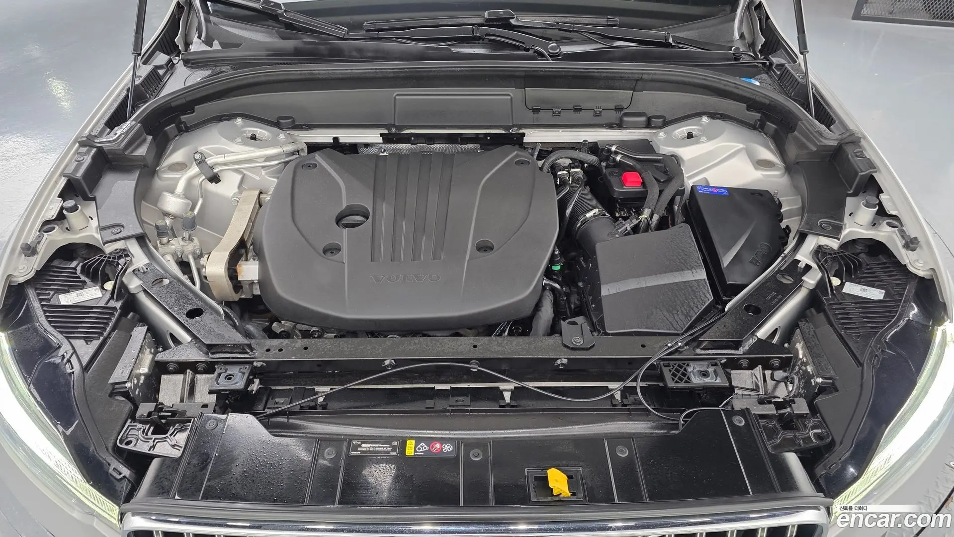 Volvo XC60 B5 Ultimate Bright
