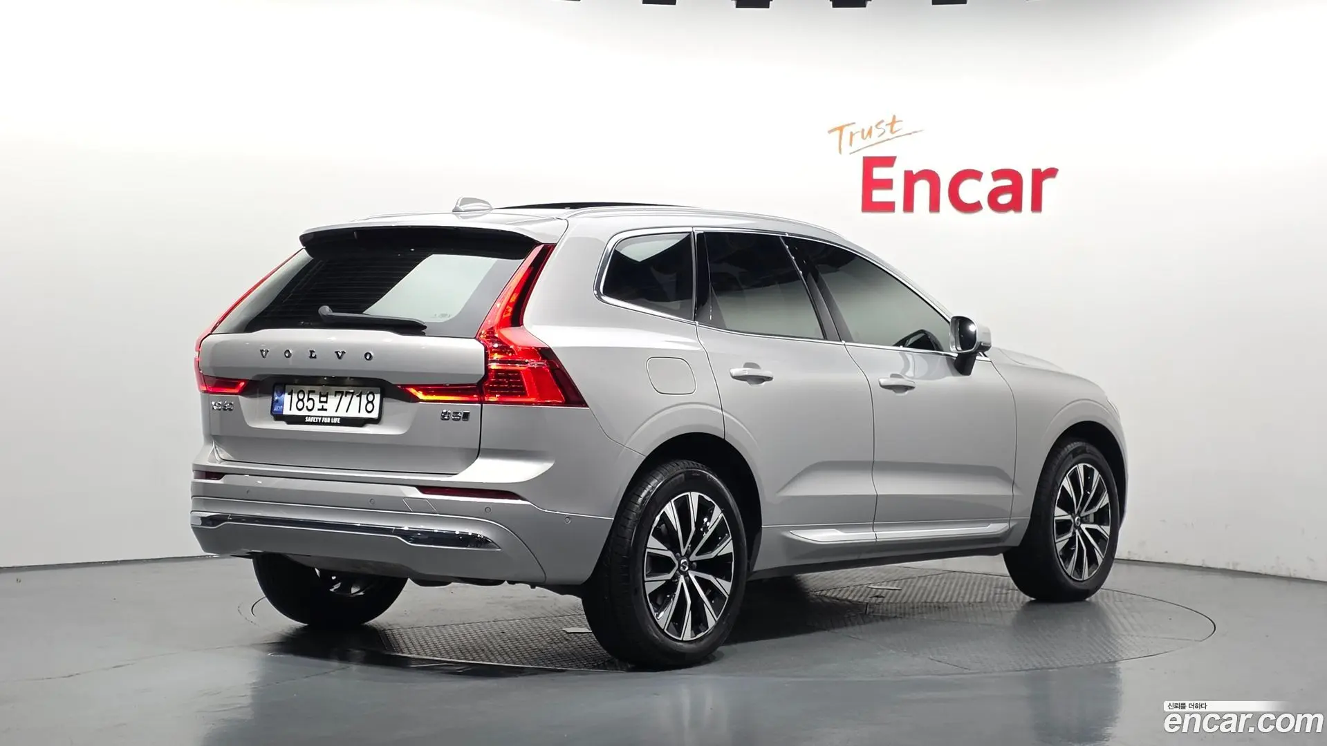 Volvo XC60 B5 Ultimate Bright