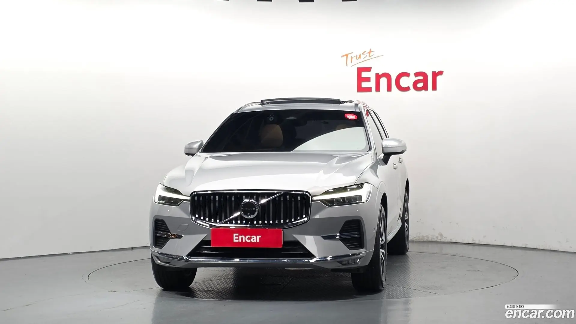Volvo XC60 B5 Ultimate Bright