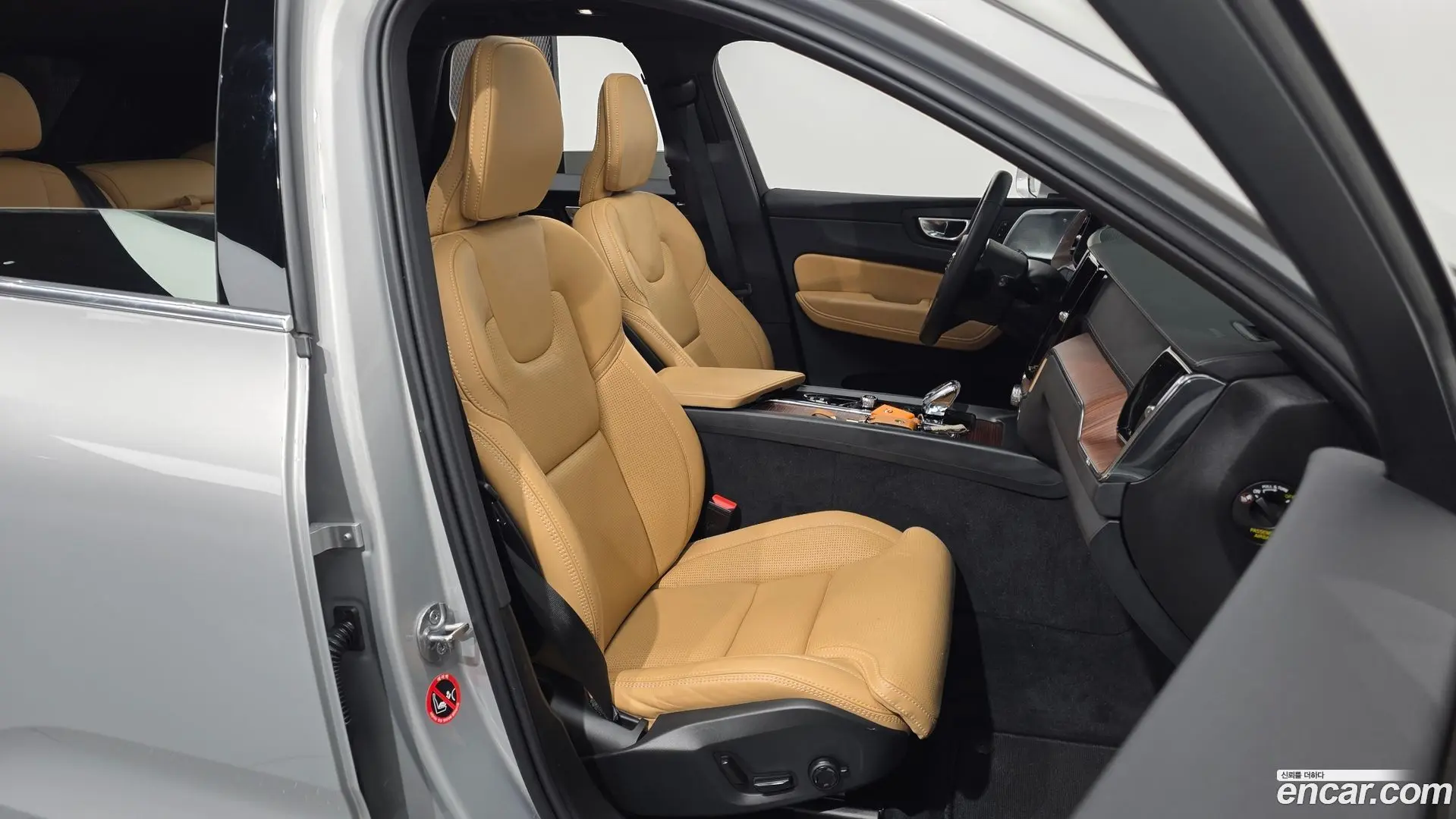 Volvo XC60 B5 Ultimate Bright