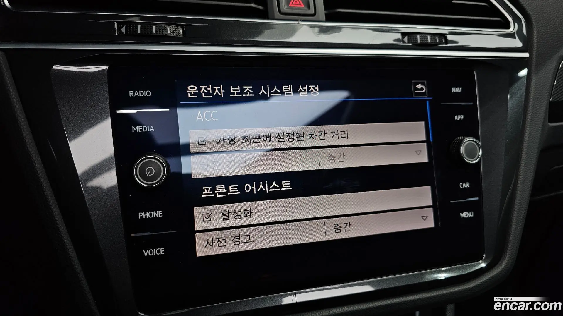Volkswagen Tiguan 2.0 TDI Prestige