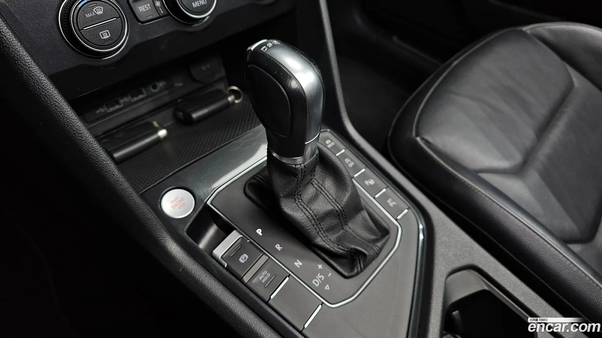Volkswagen Tiguan 2.0 TDI Prestige