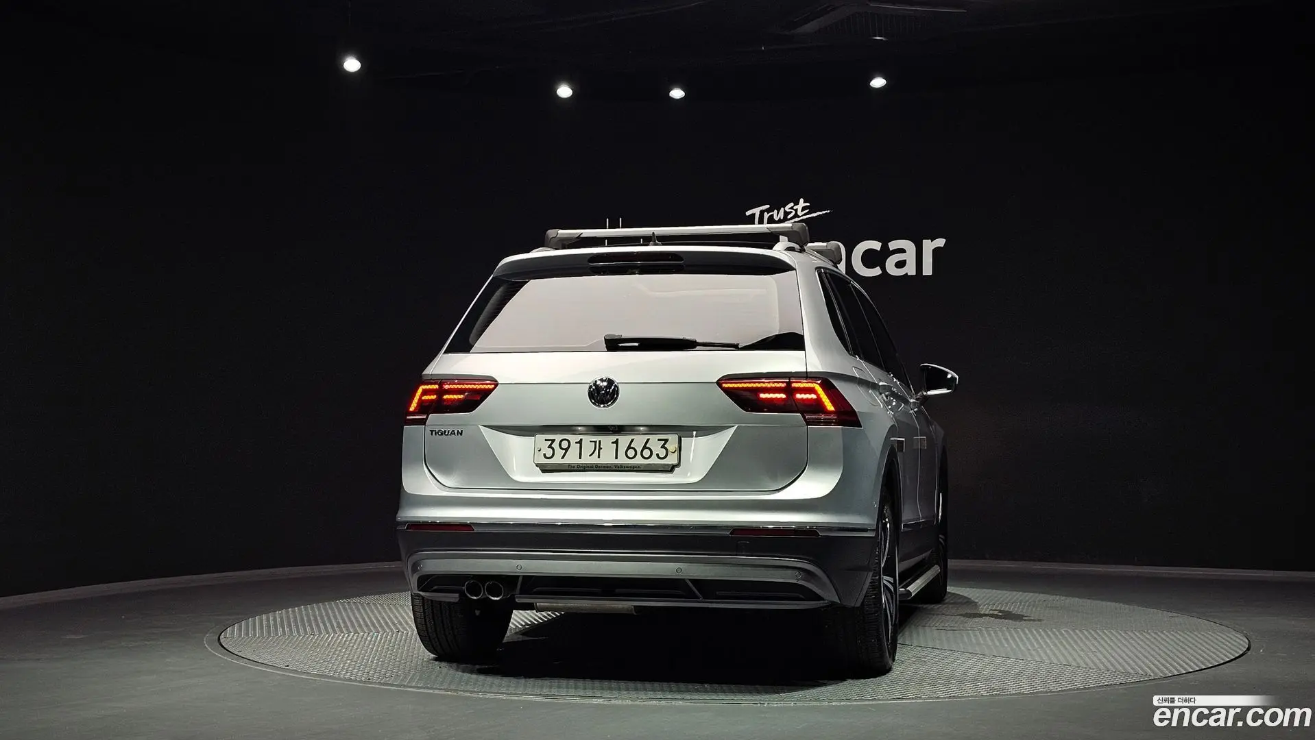 Volkswagen Tiguan 2.0 TDI Prestige