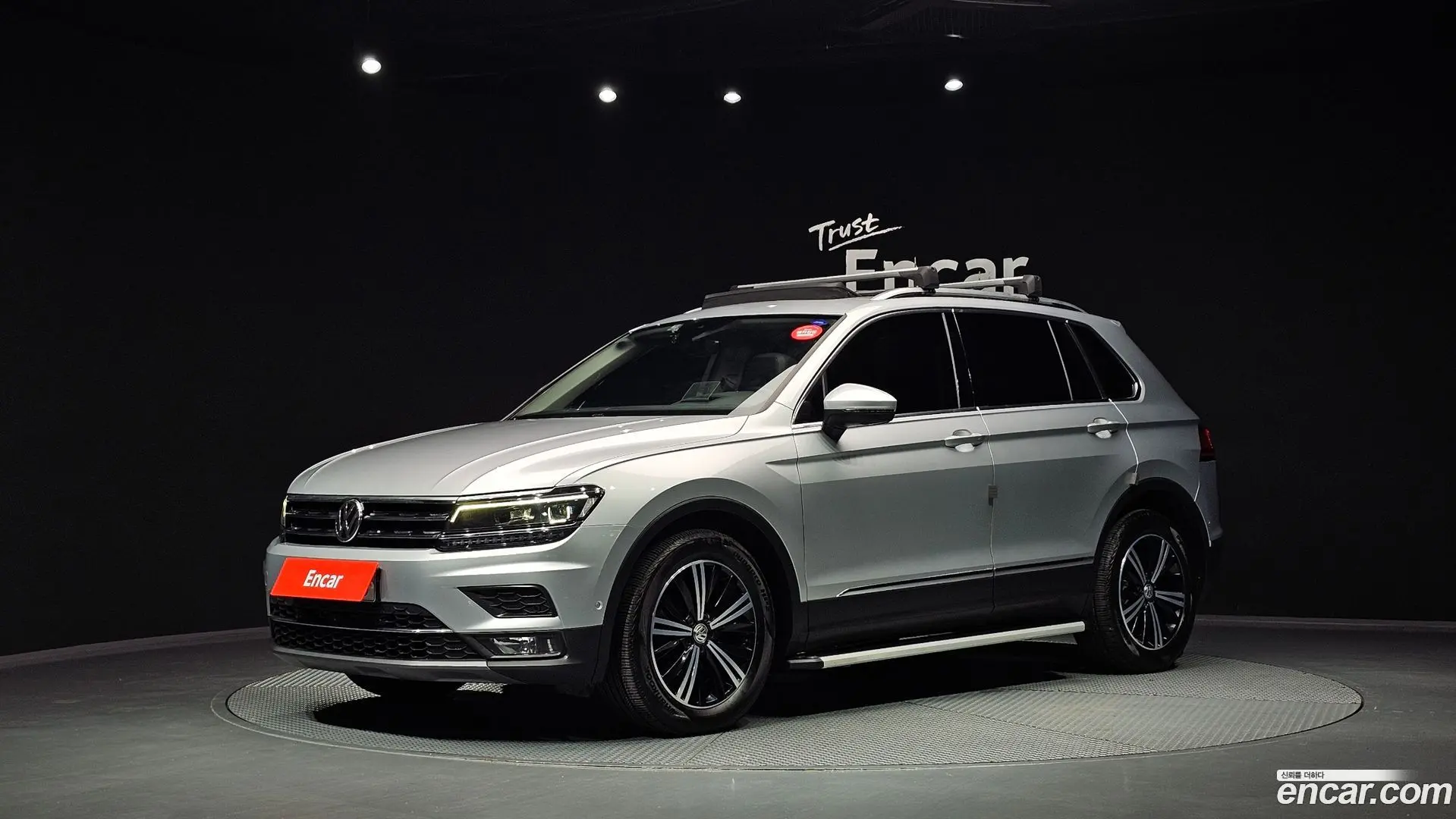 Volkswagen Tiguan 2.0 TDI Prestige