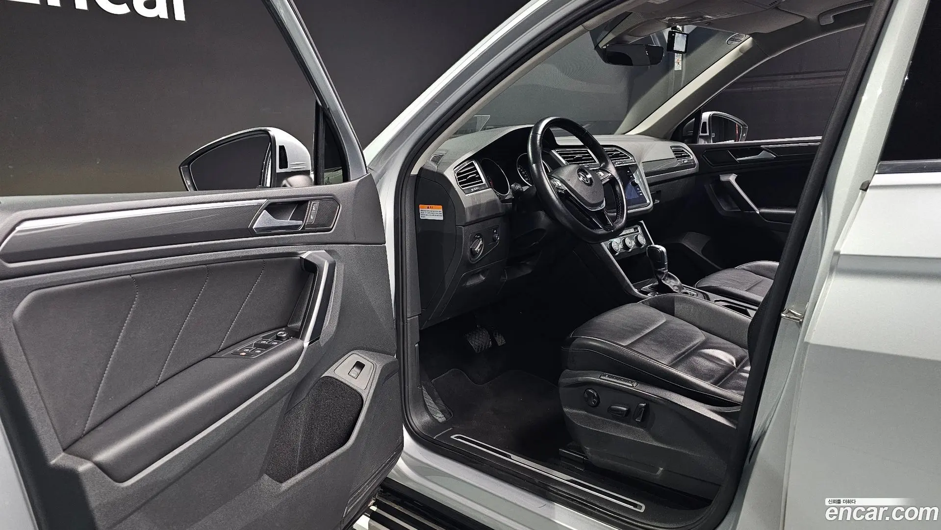 Volkswagen Tiguan 2.0 TDI Prestige