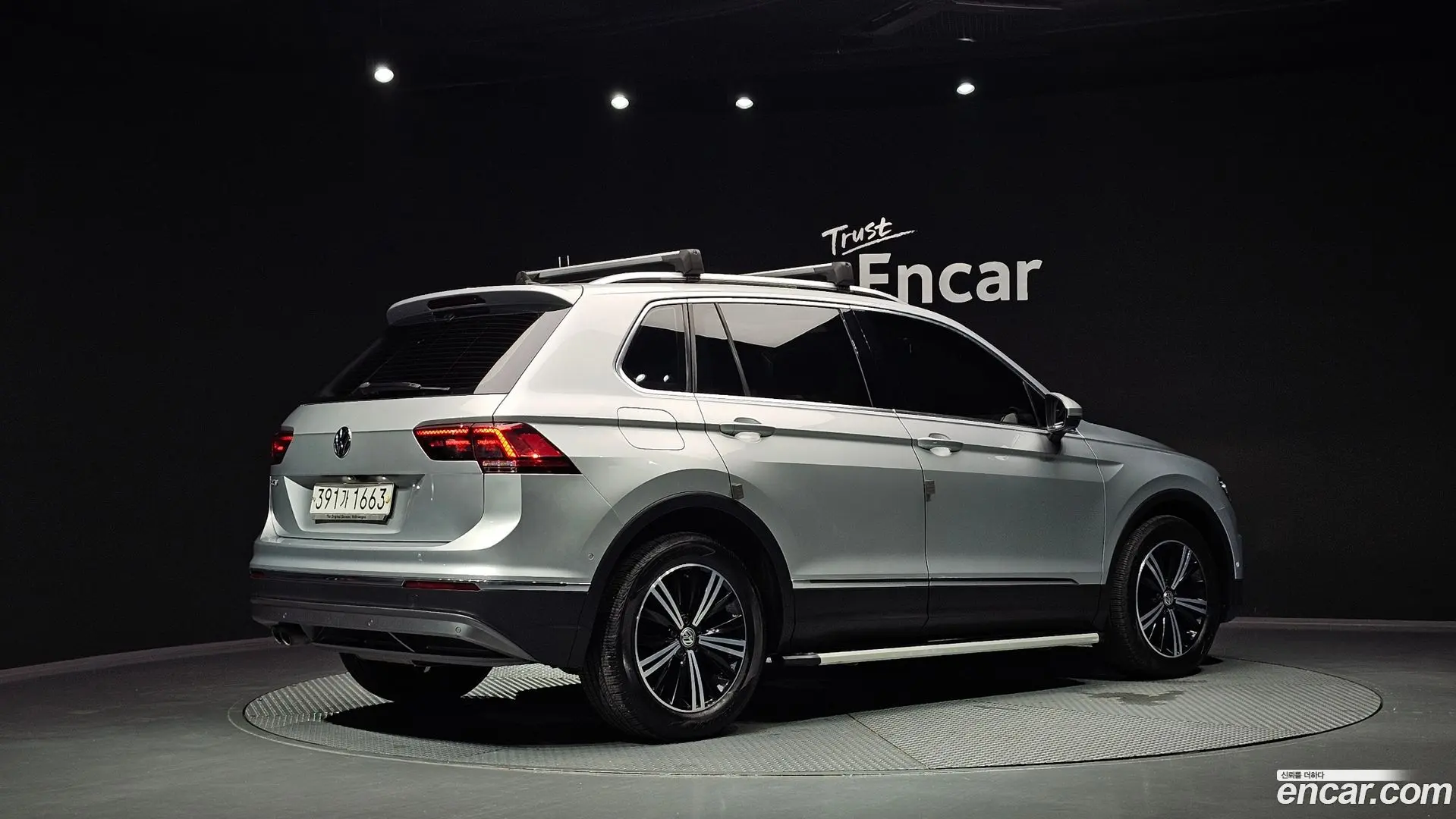 Volkswagen Tiguan 2.0 TDI Prestige