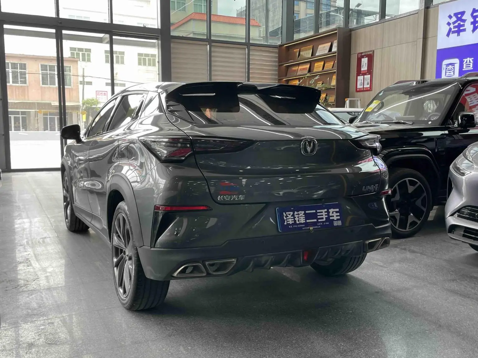 Changan UNI-T 2020 1.5T Premium
