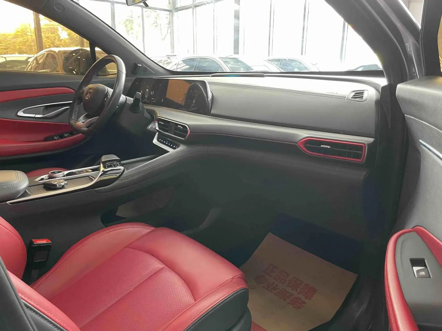 Changan UNI-T 2020 1.5T Premium