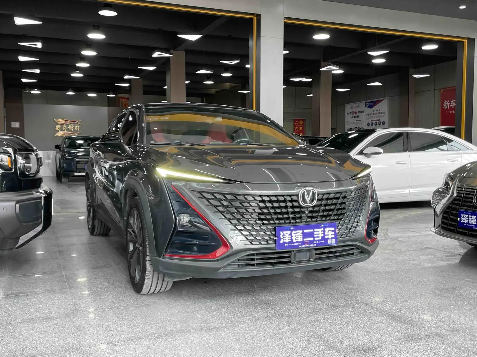 Changan UNI-T 2020 1.5T Premium