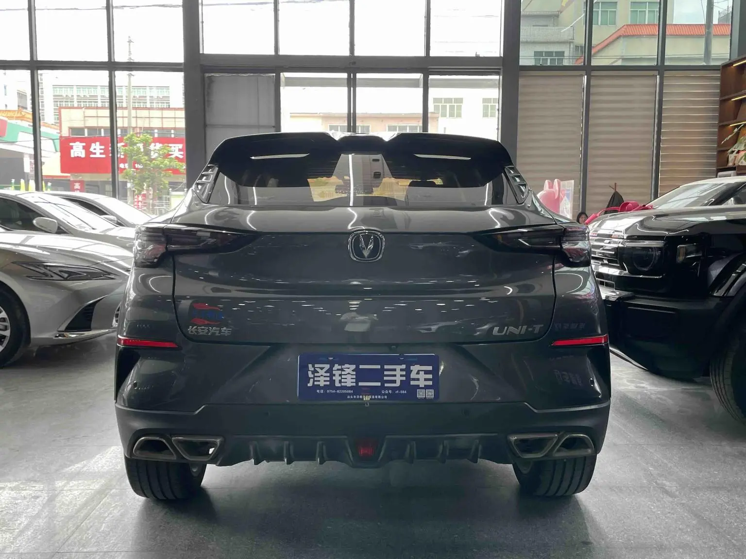 Changan UNI-T 2020 1.5T Premium