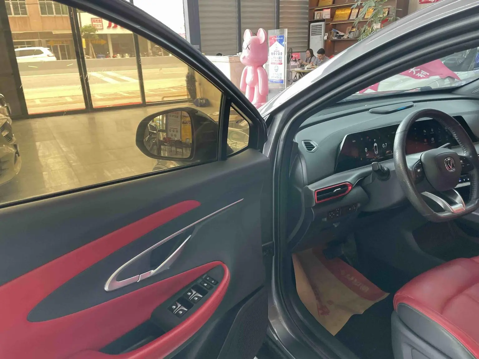 Changan UNI-T 2020 1.5T Premium