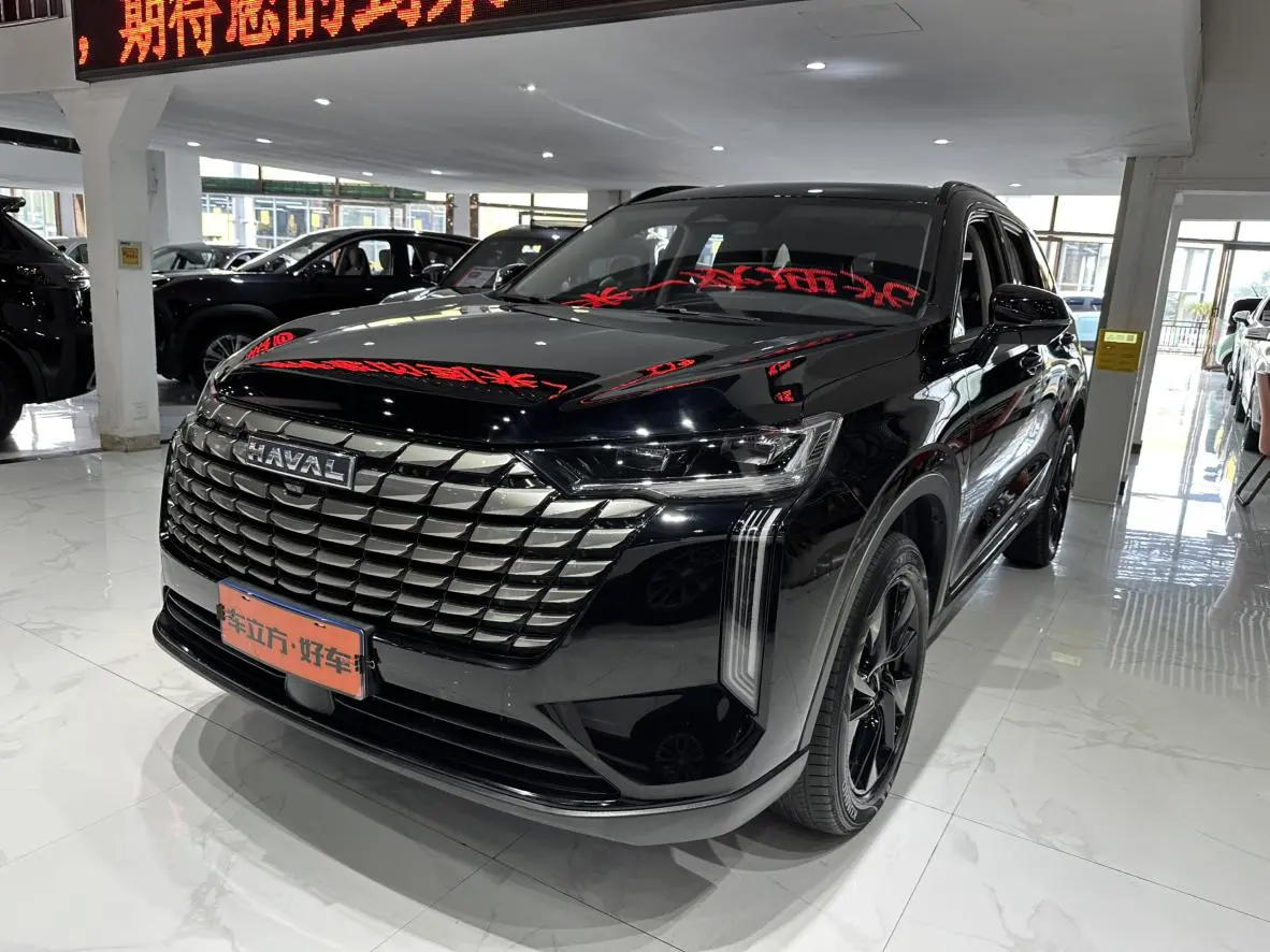 Haval H6 2024 2.0T Auto 4WD Max