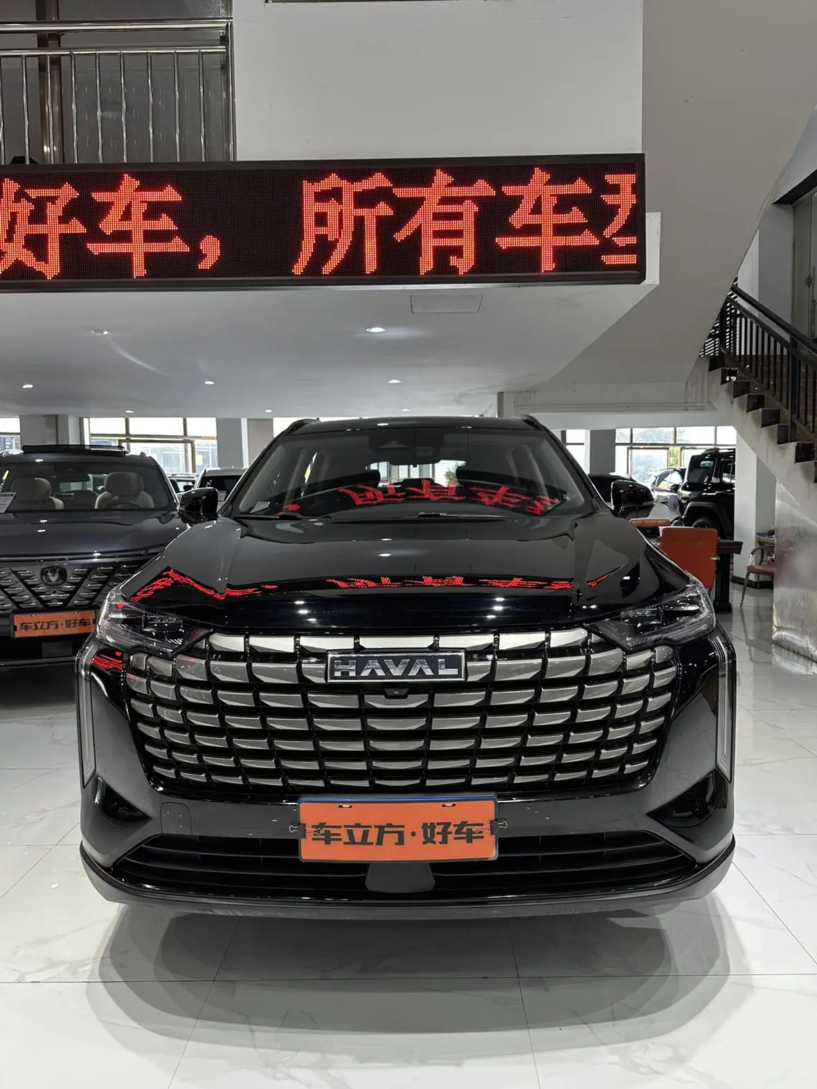 Haval H6 2024 2.0T Auto 4WD Max