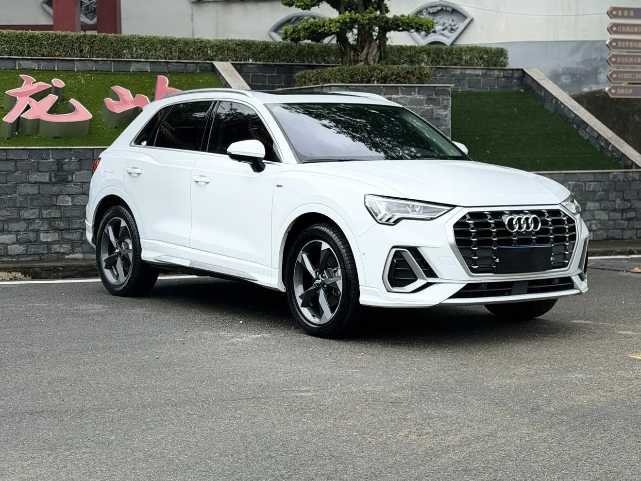 Audi Q3 2022 35 TFSI Dynamic Fashion