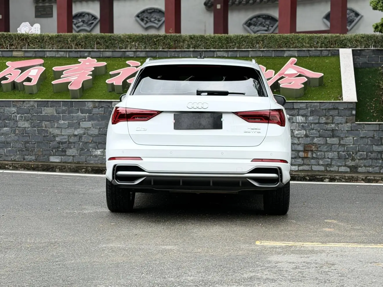 Audi Q3 2022 35 TFSI Dynamic Fashion