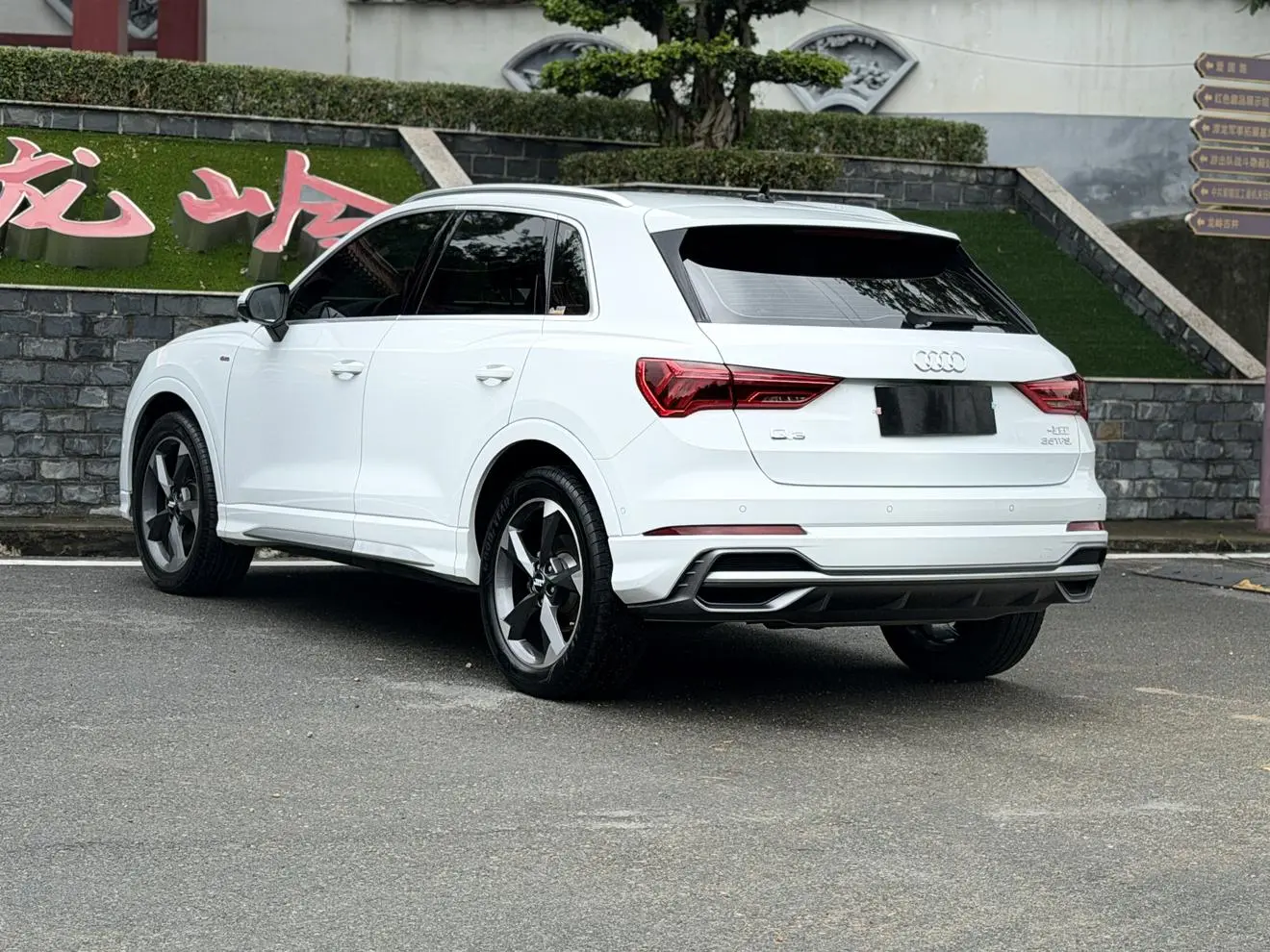 Audi Q3 2022 35 TFSI Dynamic Fashion