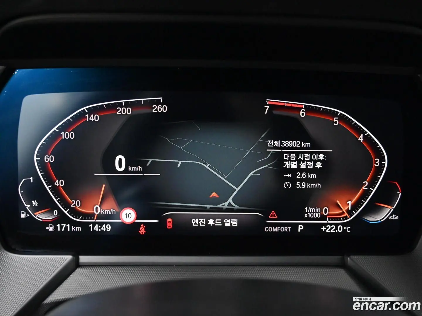 BMW 1-Series 120i M Sports