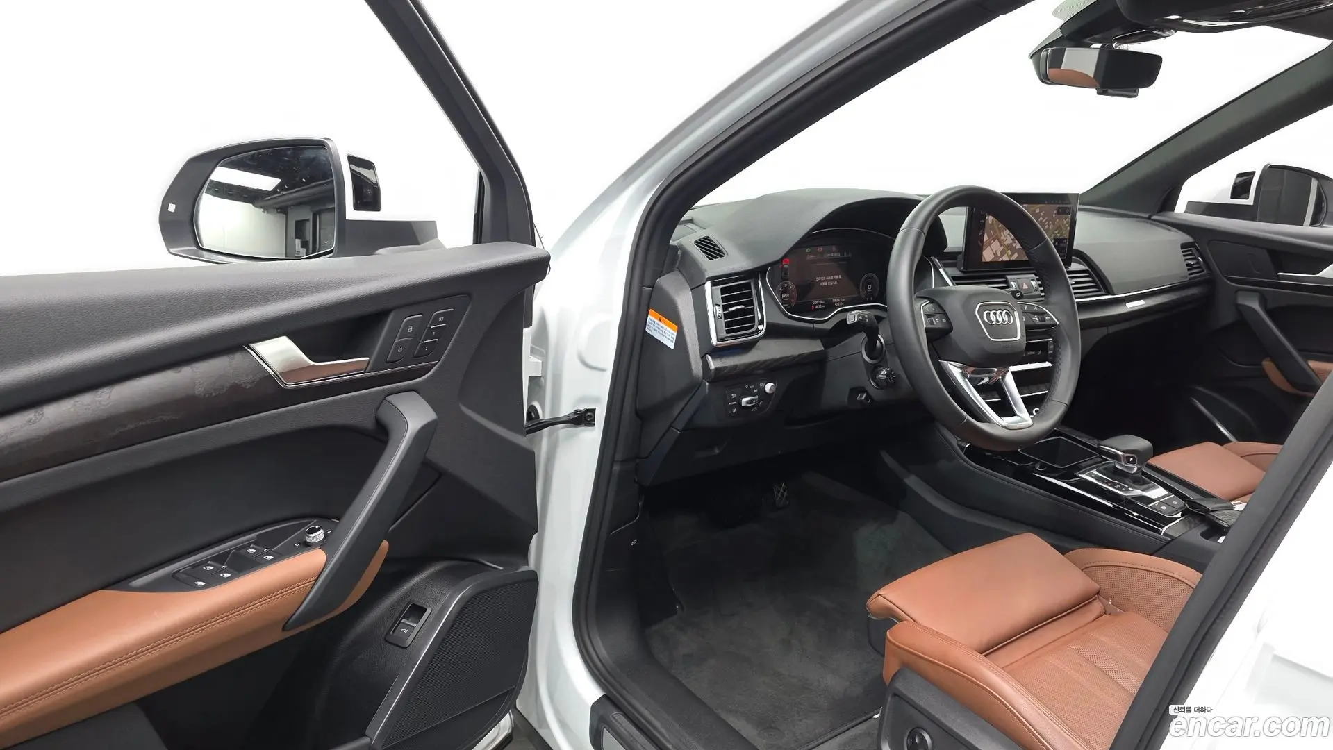 Audi Q5 40 TDI Quattro Premium