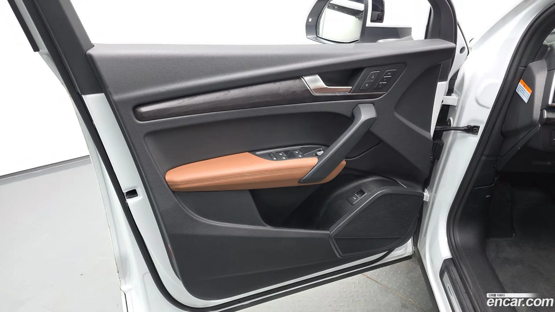 Audi Q5 40 TDI Quattro Premium
