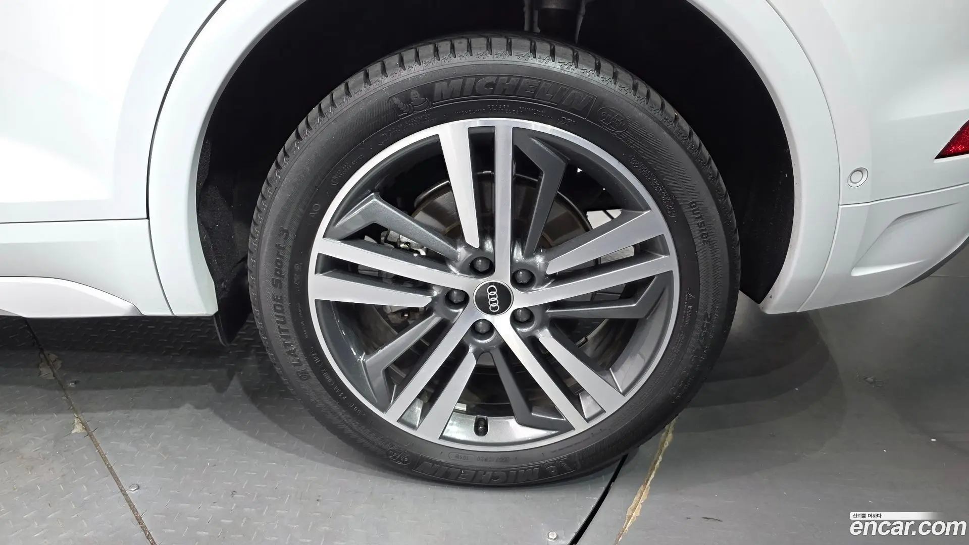 Audi Q5 40 TDI Quattro Premium