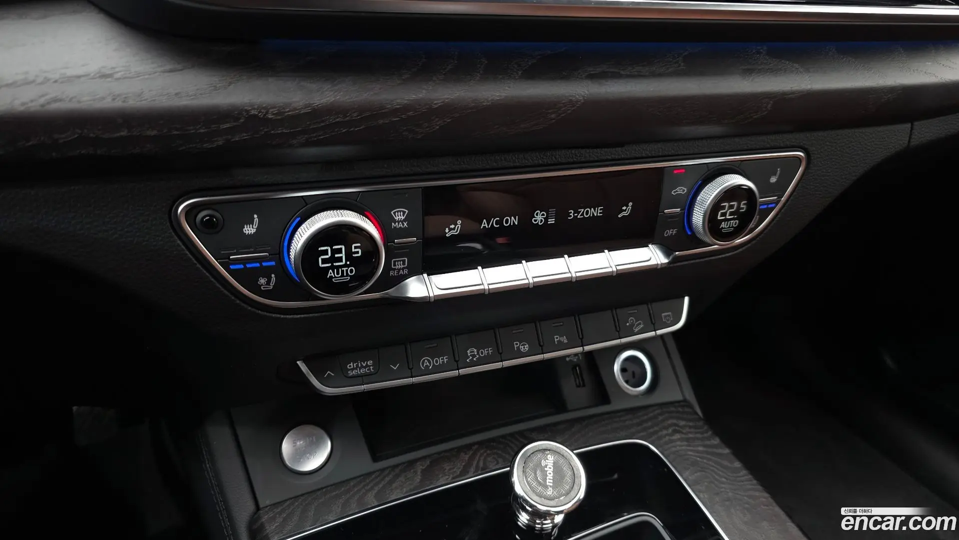 Audi Q5 40 TDI Quattro Premium