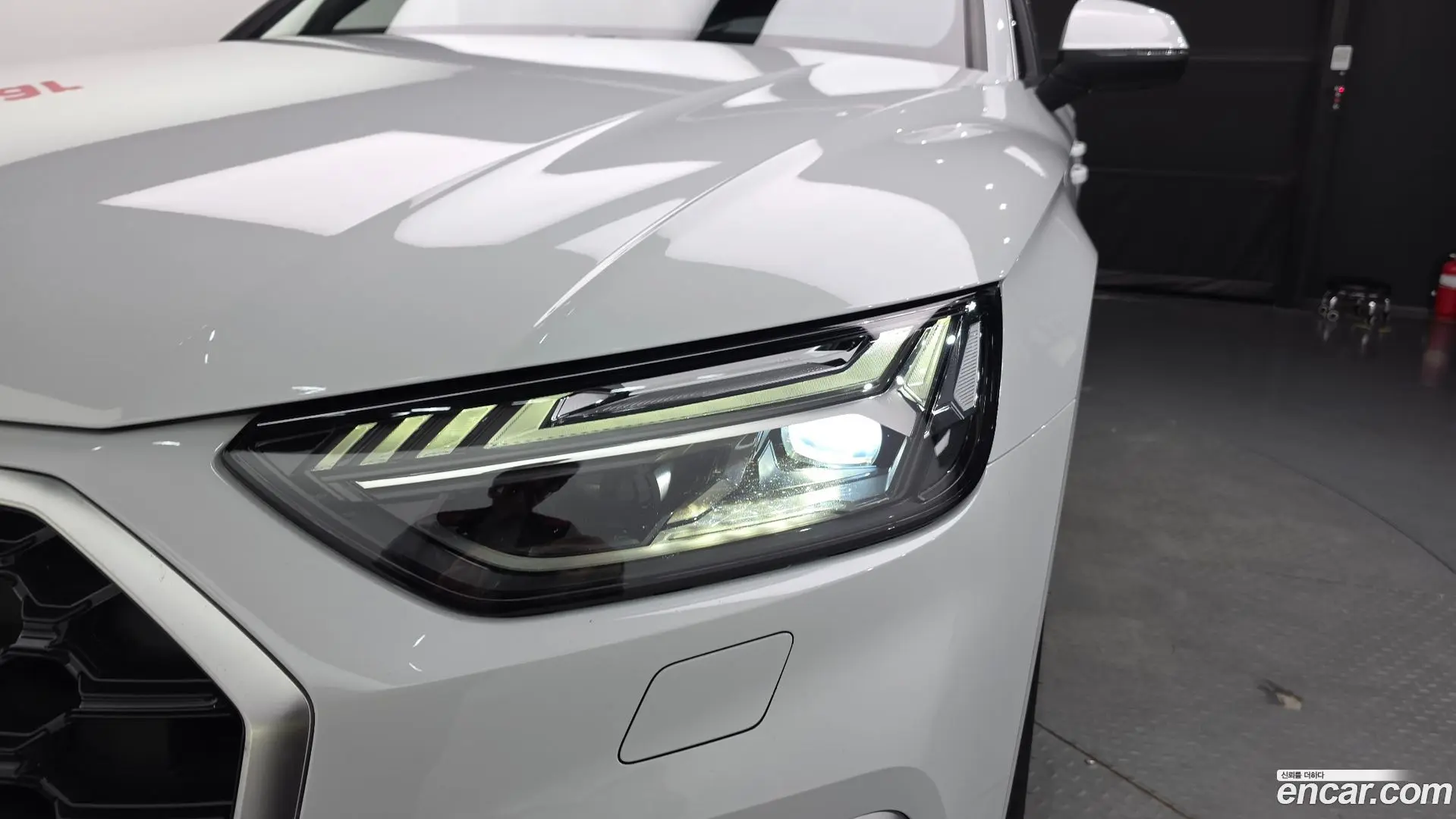 Audi Q5 40 TDI Quattro Premium