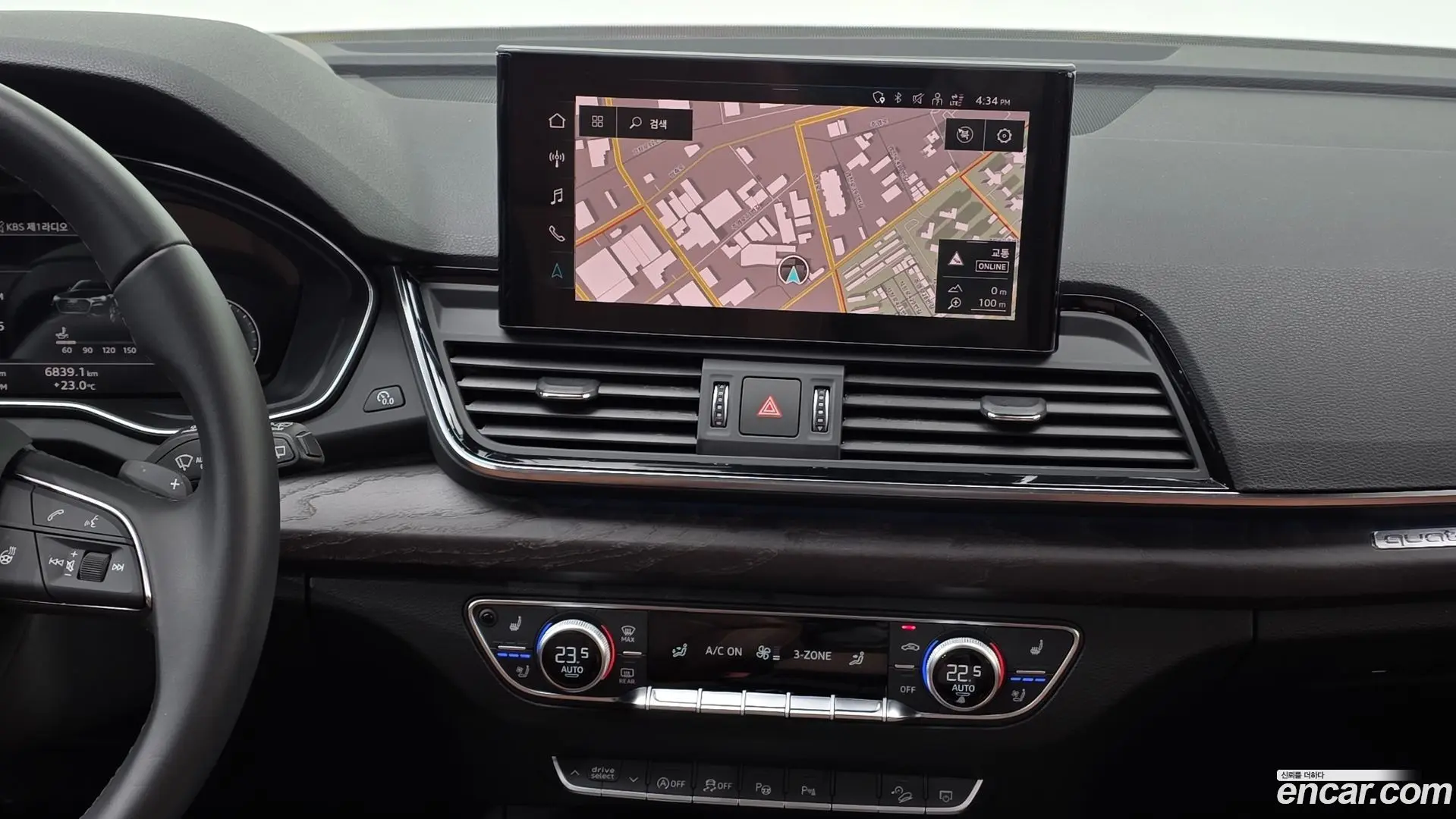 Audi Q5 40 TDI Quattro Premium