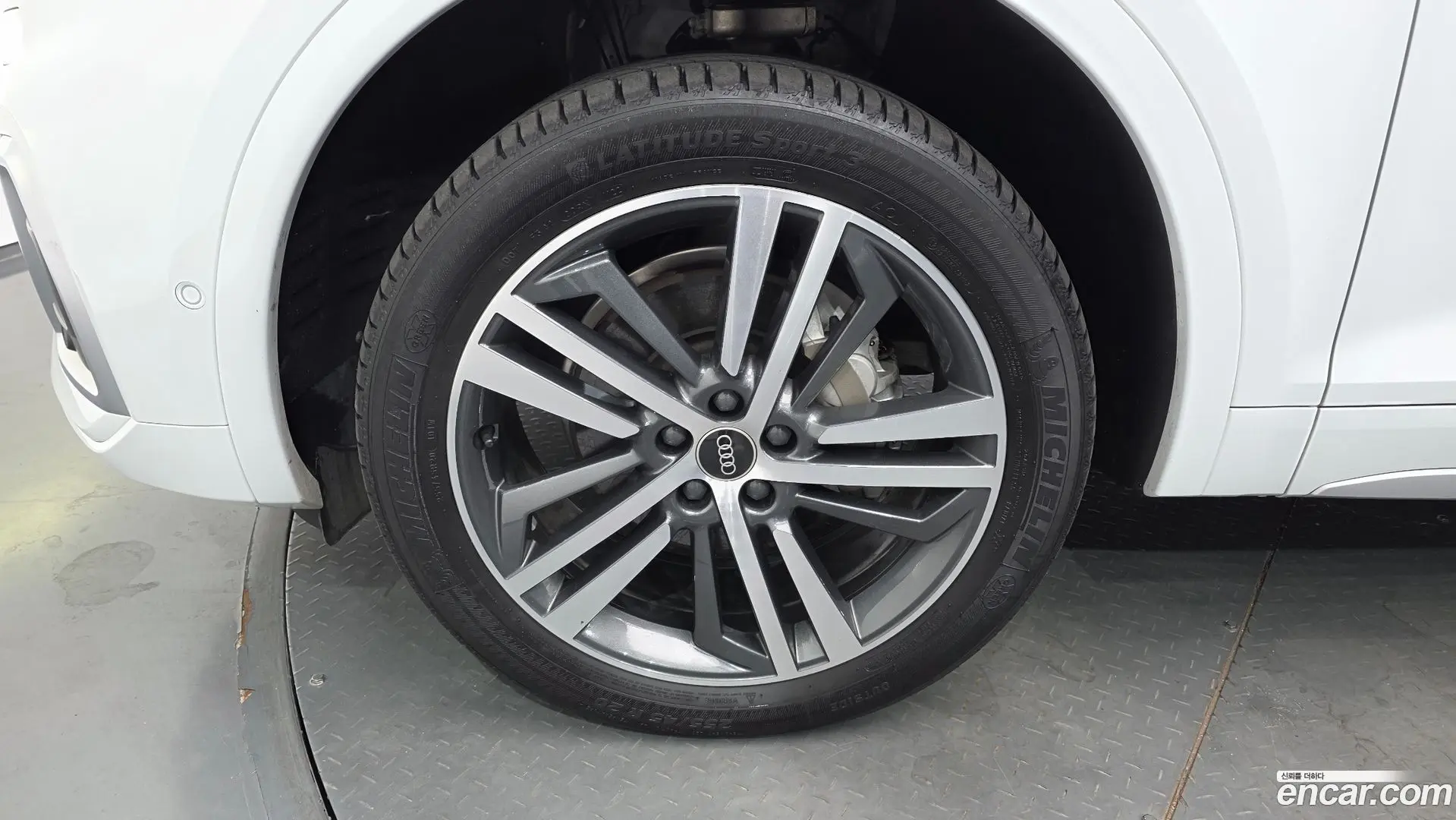 Audi Q5 40 TDI Quattro Premium