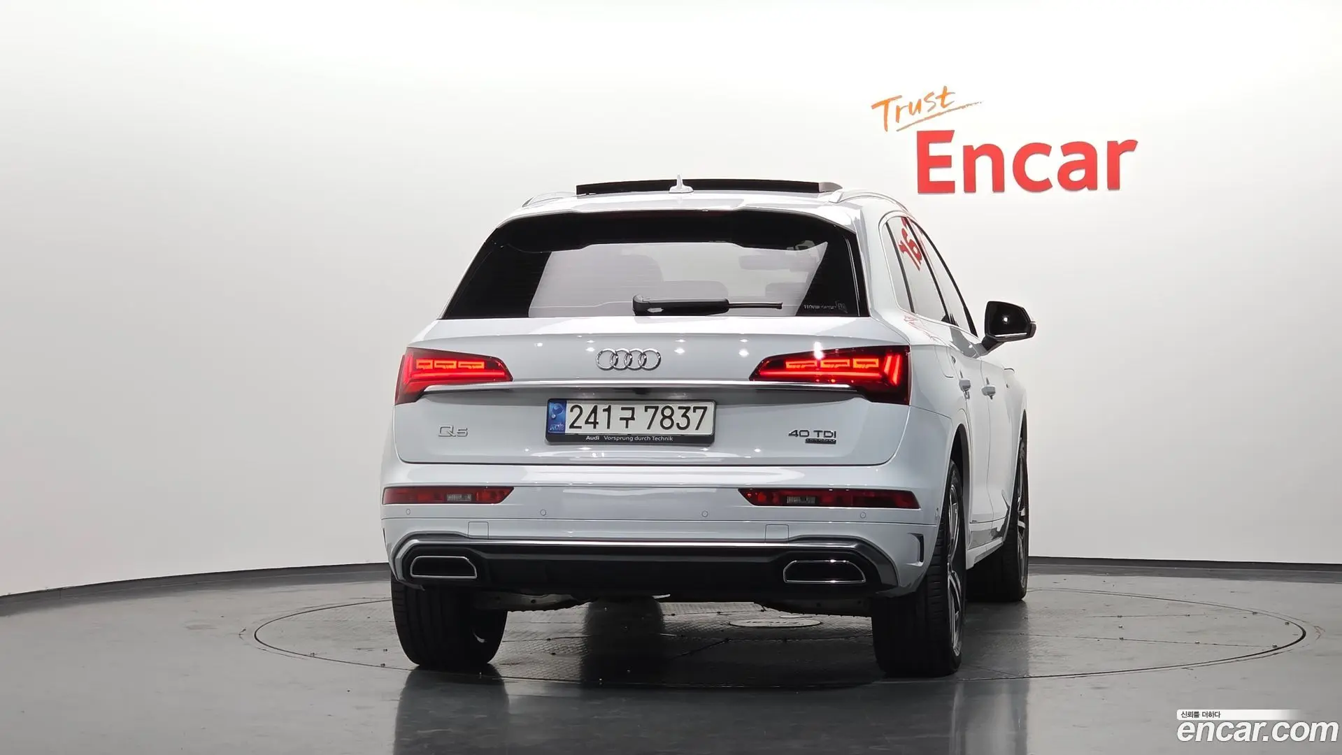 Audi Q5 40 TDI Quattro Premium
