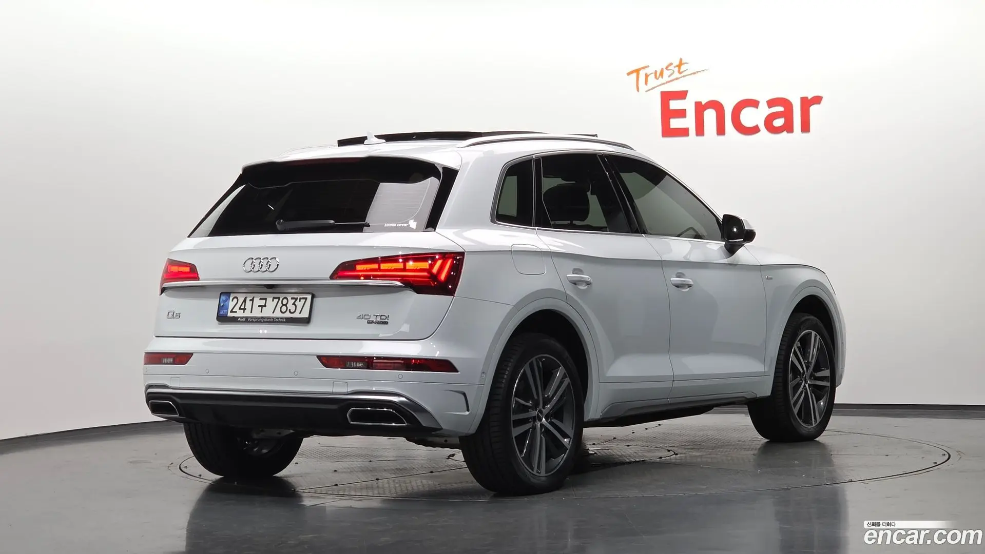 Audi Q5 40 TDI Quattro Premium