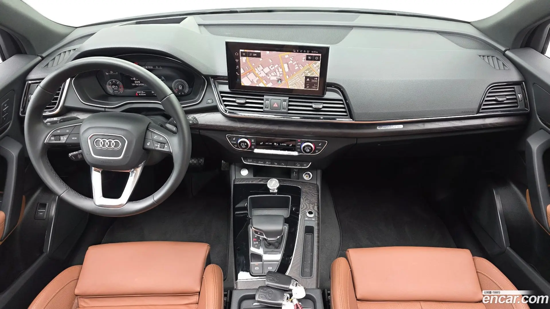 Audi Q5 40 TDI Quattro Premium