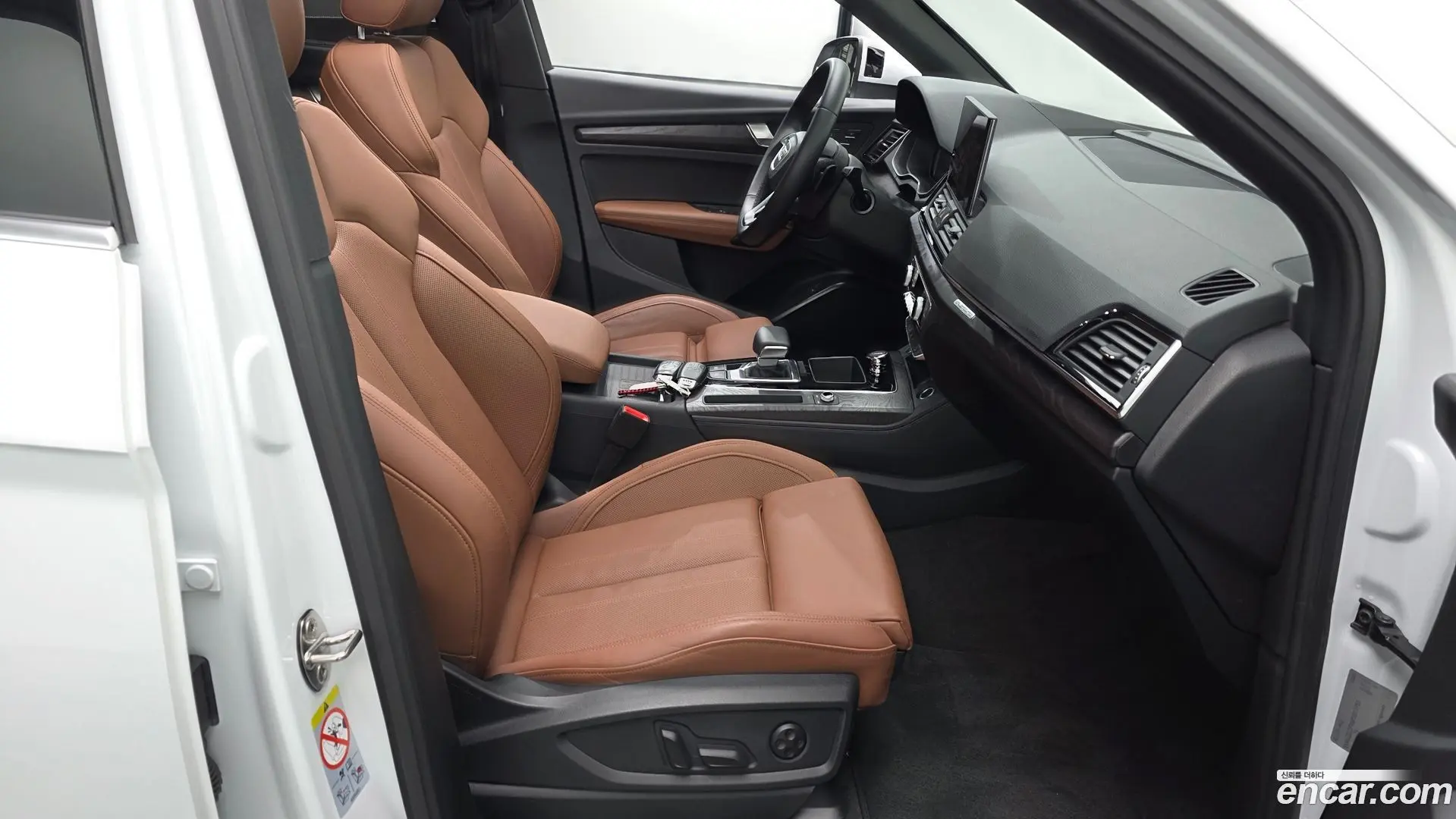 Audi Q5 40 TDI Quattro Premium