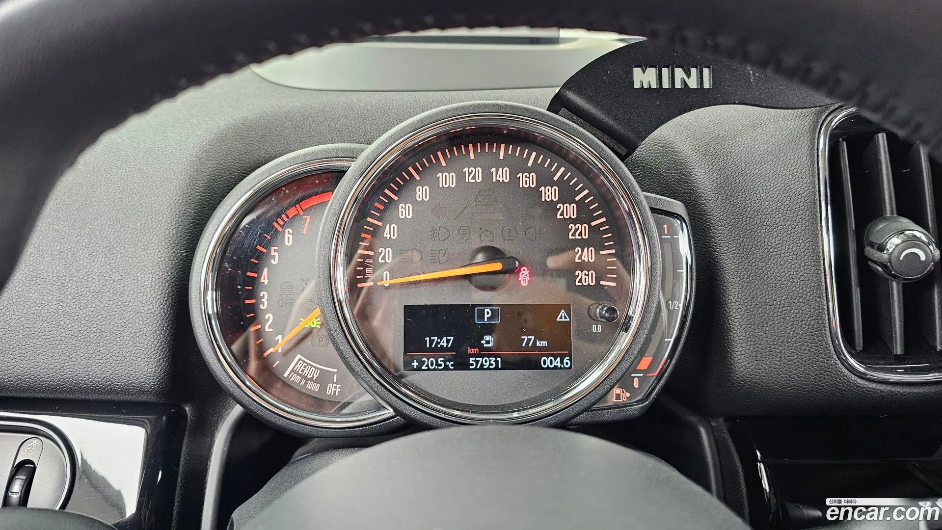 Mini Countryman HIGH 2017