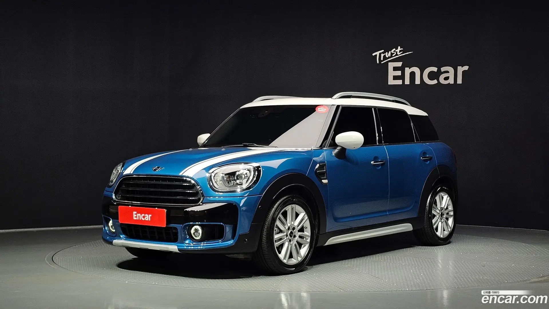 Mini Countryman HIGH 2017