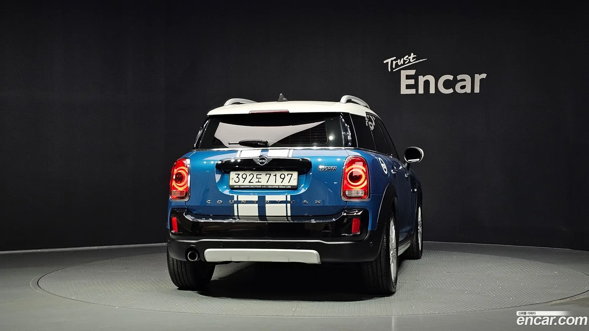 Mini Countryman HIGH 2017