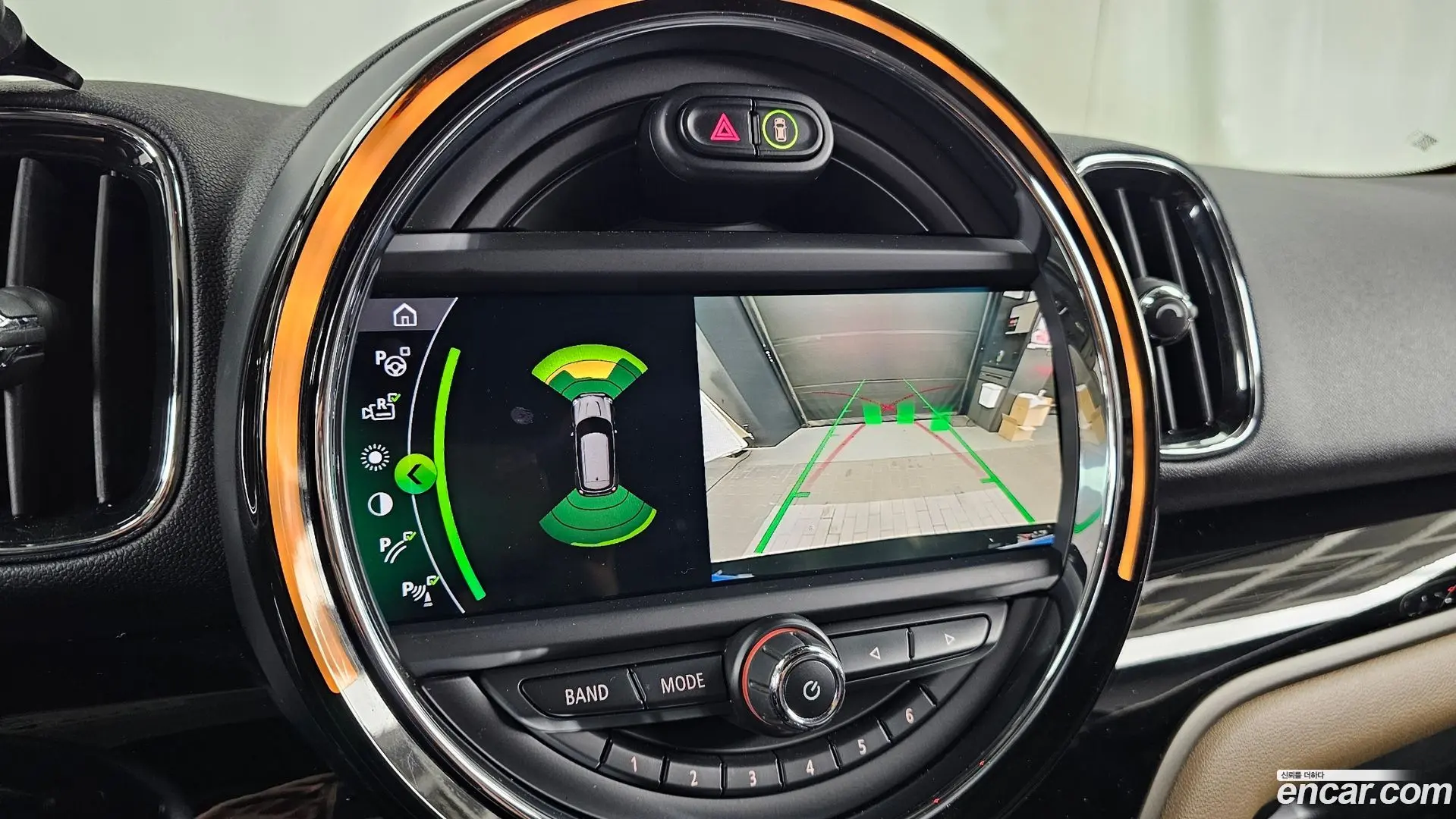 Mini Countryman HIGH 2017
