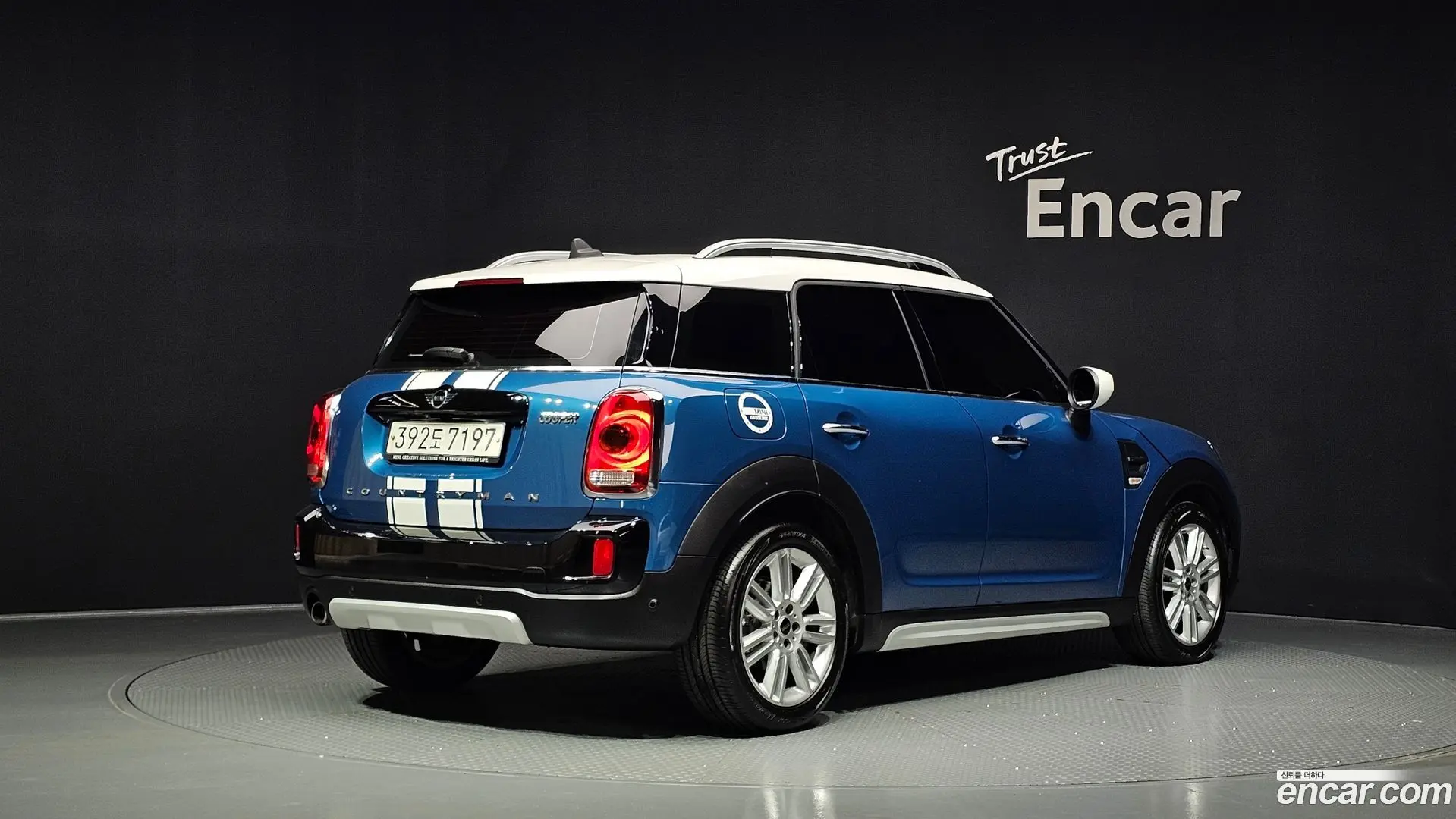 Mini Countryman HIGH 2017