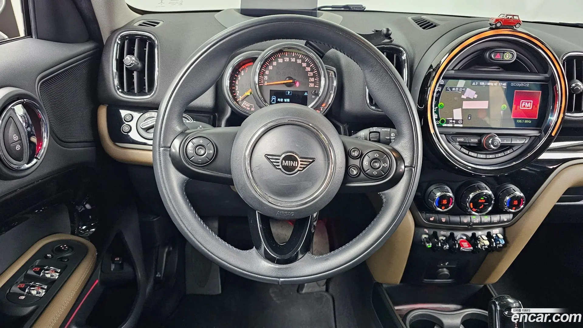 Mini Countryman HIGH 2017