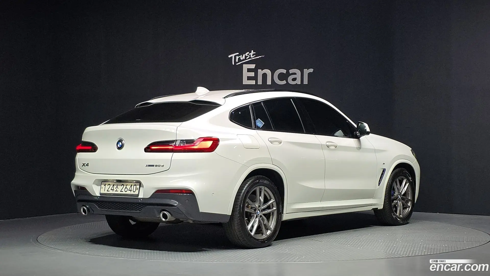 BMW X4 xDrive20d M Sport 2018
