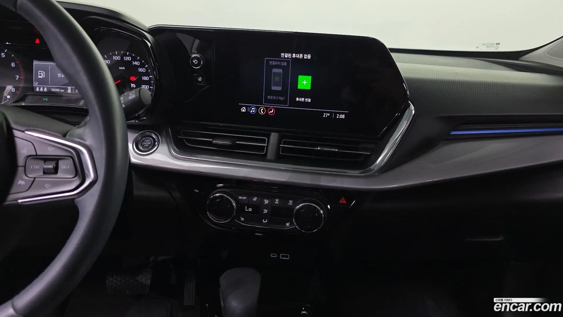 Chevrolet Trax 1.2 LT