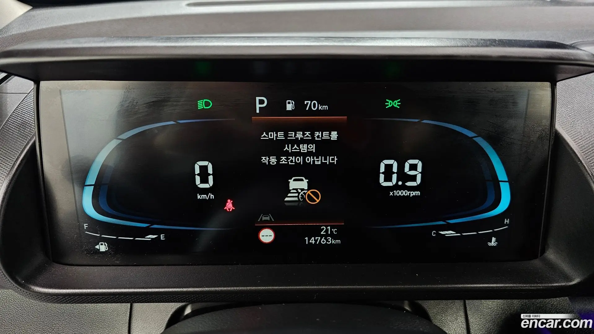 Hyundai Casper Turbo Inspiration 2021