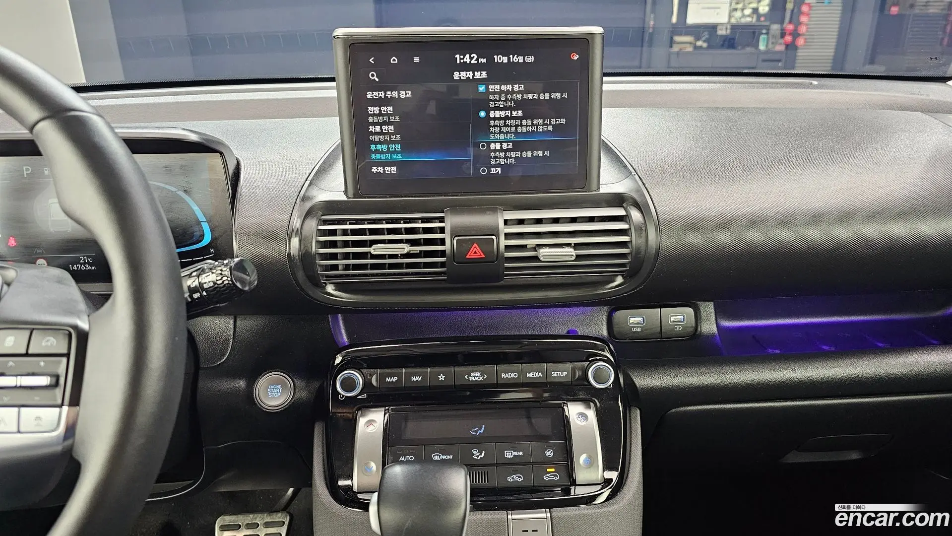 Hyundai Casper Turbo Inspiration 2021