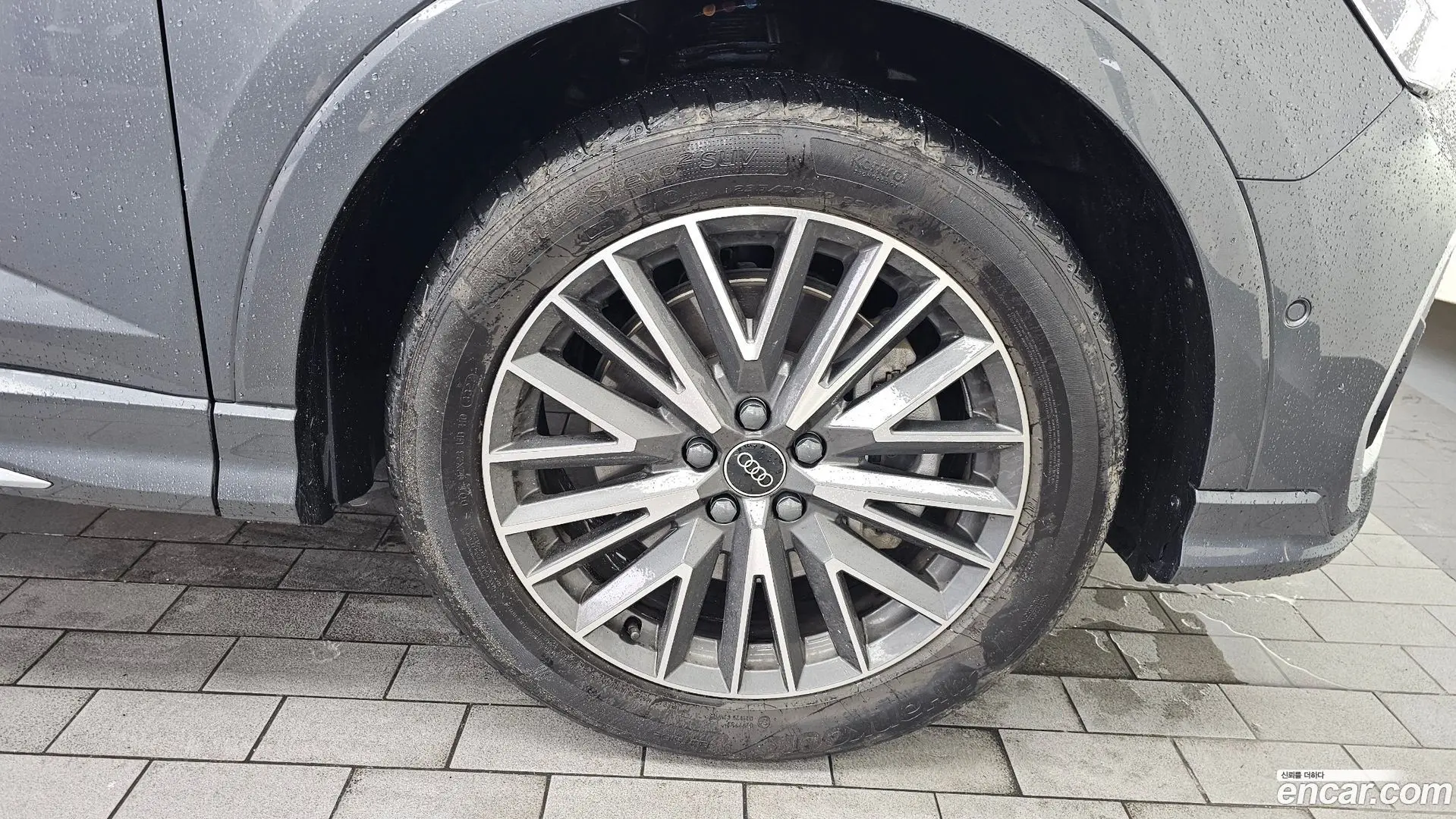Audi Q3 40 TFSI Quattro Premium Sport Back
