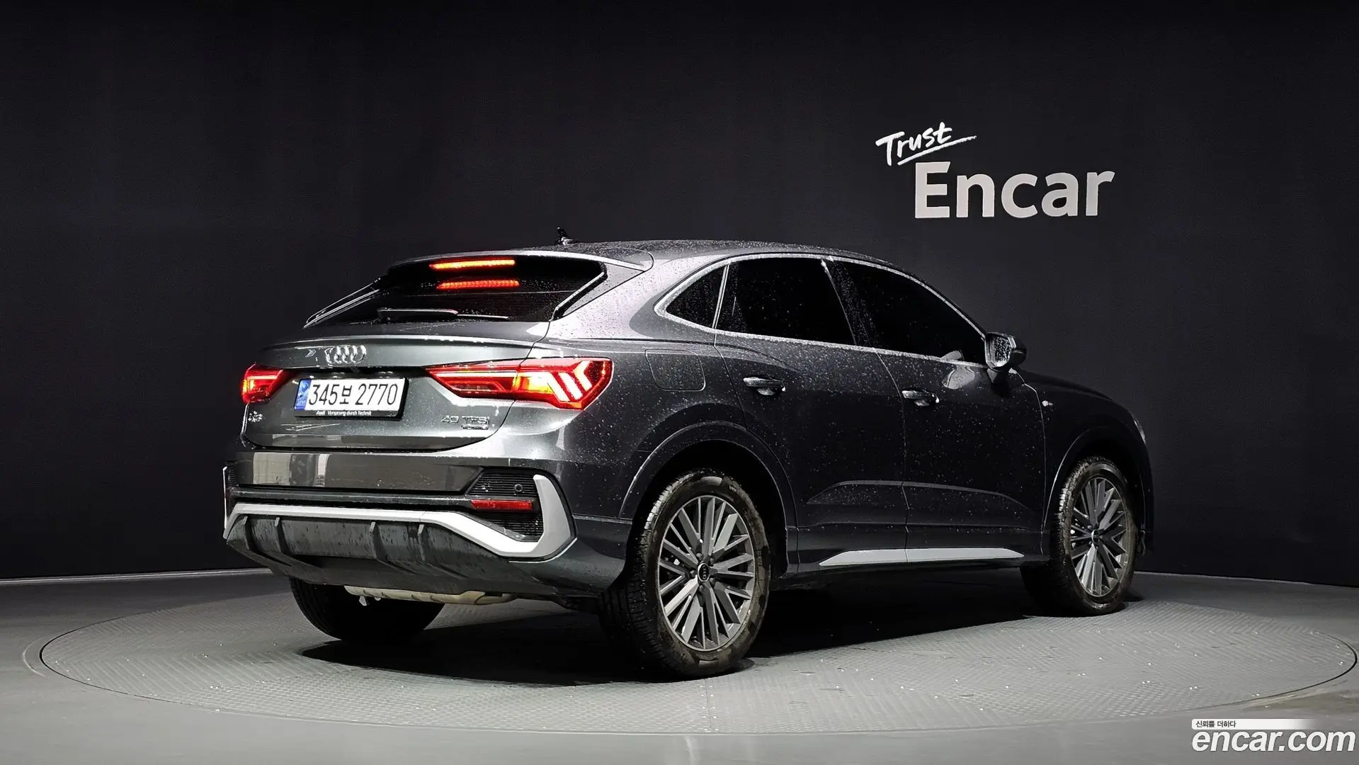 Audi Q3 40 TFSI Quattro Premium Sport Back