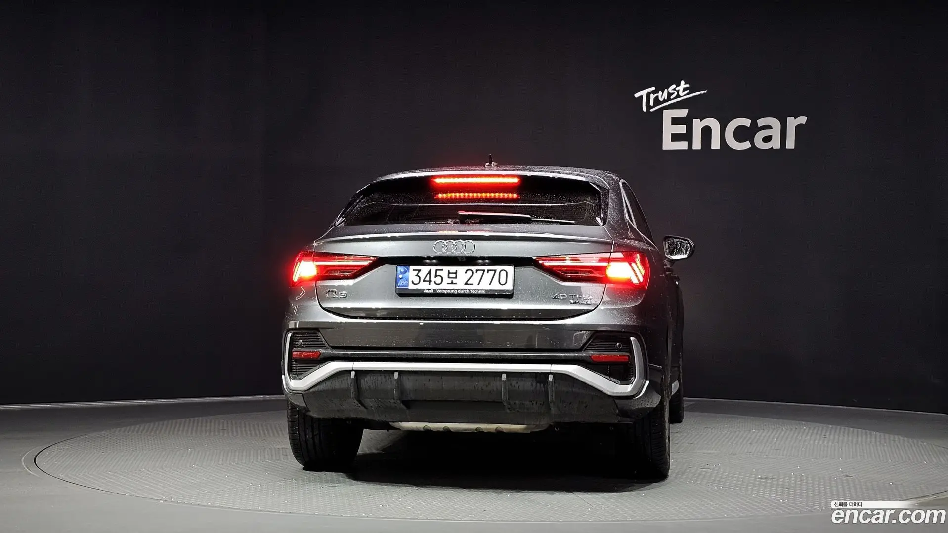 Audi Q3 40 TFSI Quattro Premium Sport Back