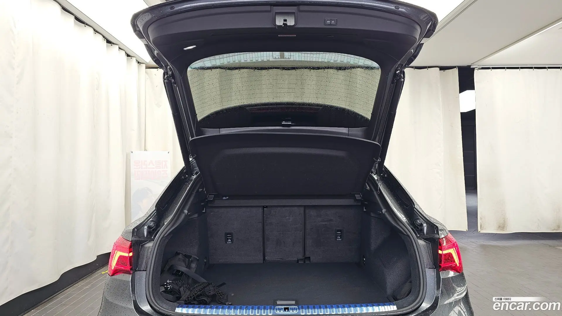 Audi Q3 40 TFSI Quattro Premium Sport Back