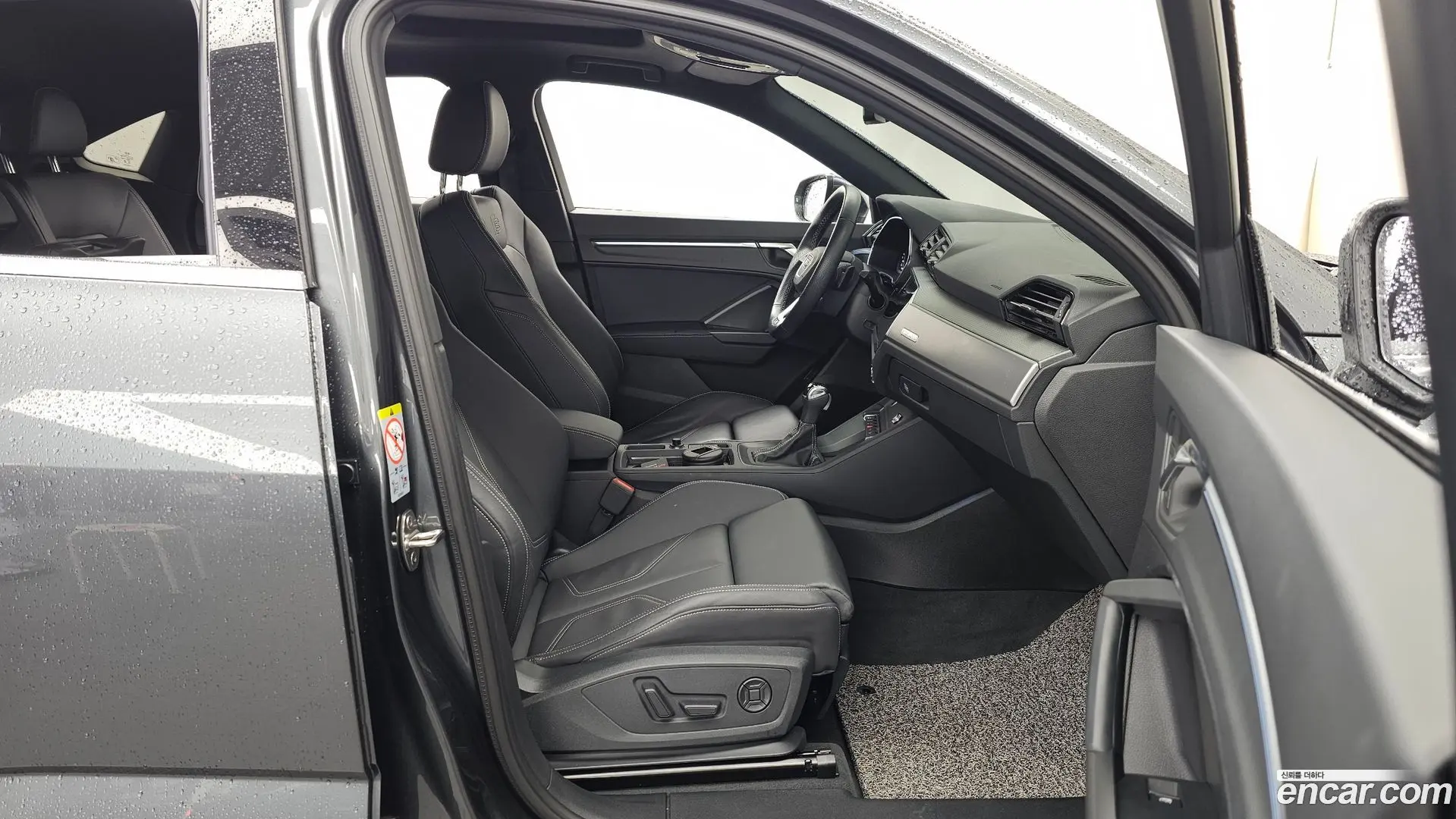 Audi Q3 40 TFSI Quattro Premium Sport Back