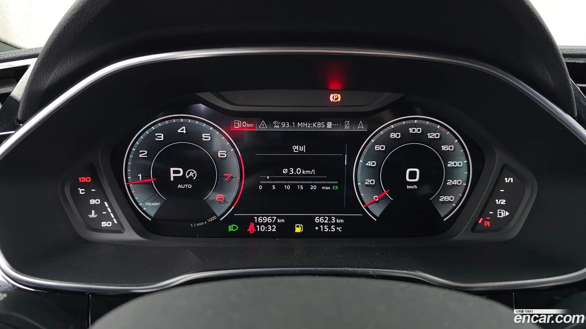 Audi Q3 40 TFSI Quattro Premium Sport Back