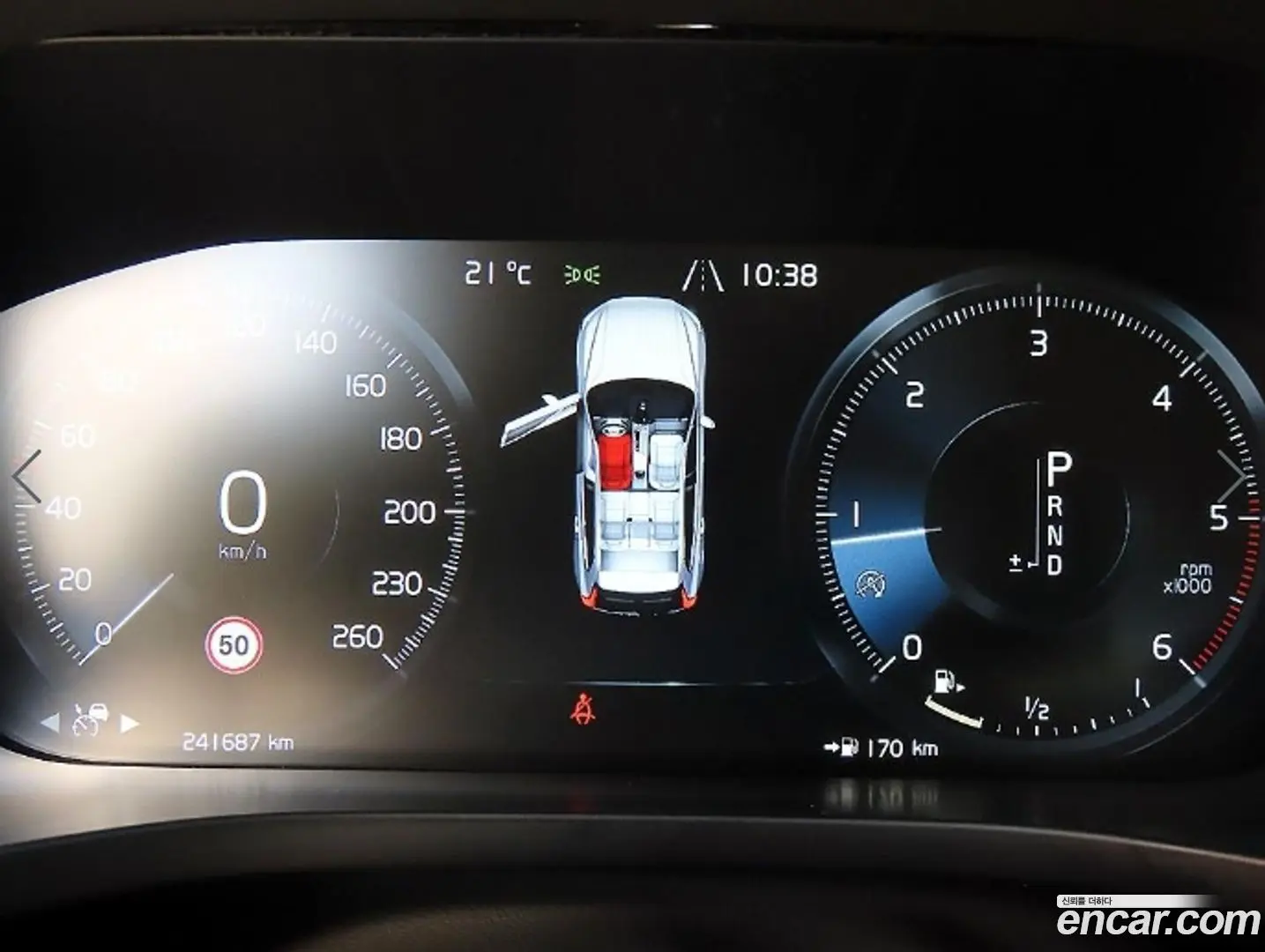 Volvo XC60 D5 Inscription